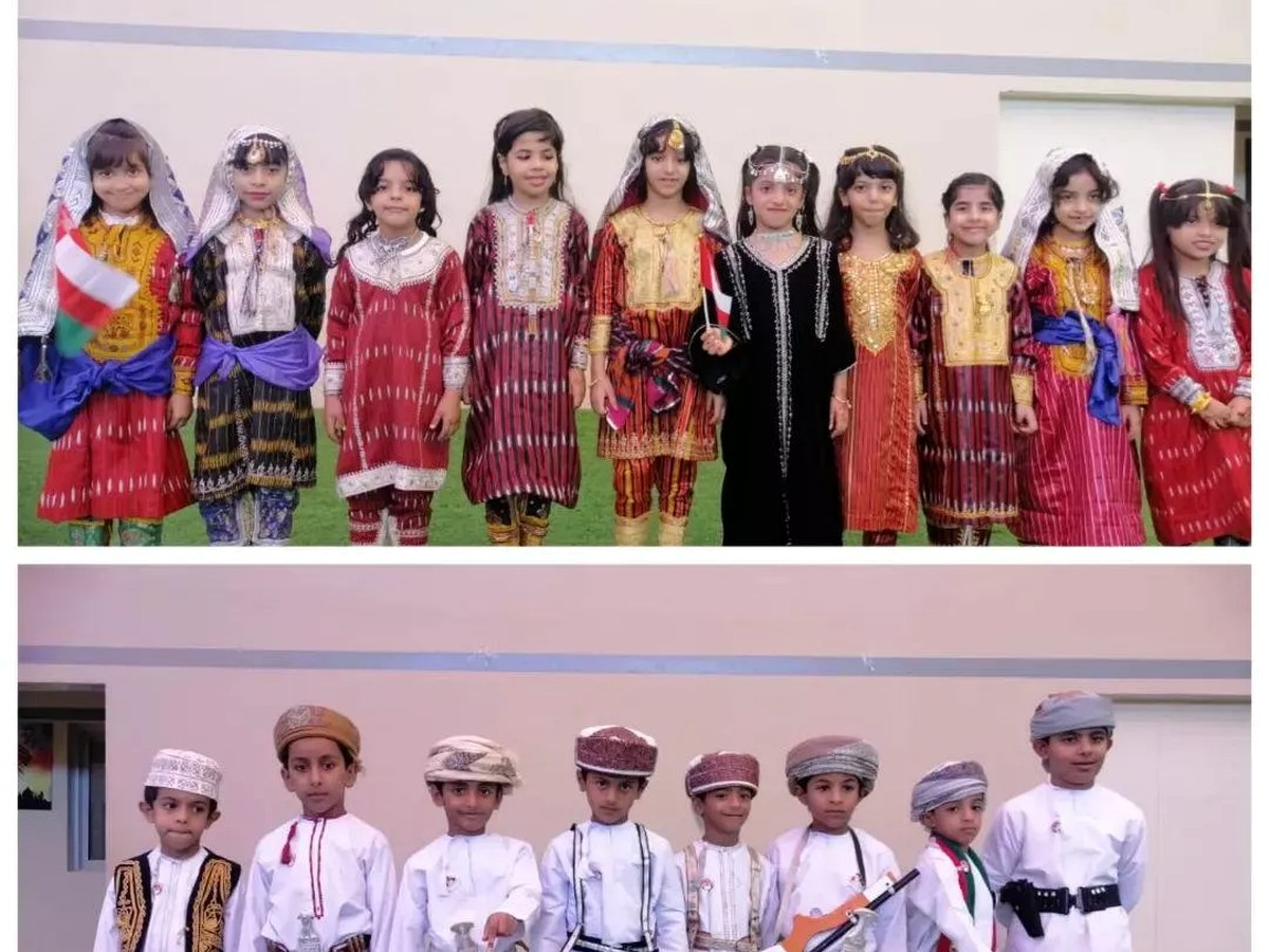 نشاط حركي ممتع